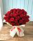 Букет 29 Красных роз в Павлоградке