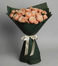 Букет Элегантный в Павлоградке