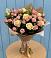 Букет цветов из: Розы в Павлоградке