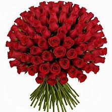 Букет Красные розы Чери Лав в Павлоградке