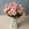 Букет Розовый шарм в Павлоградке